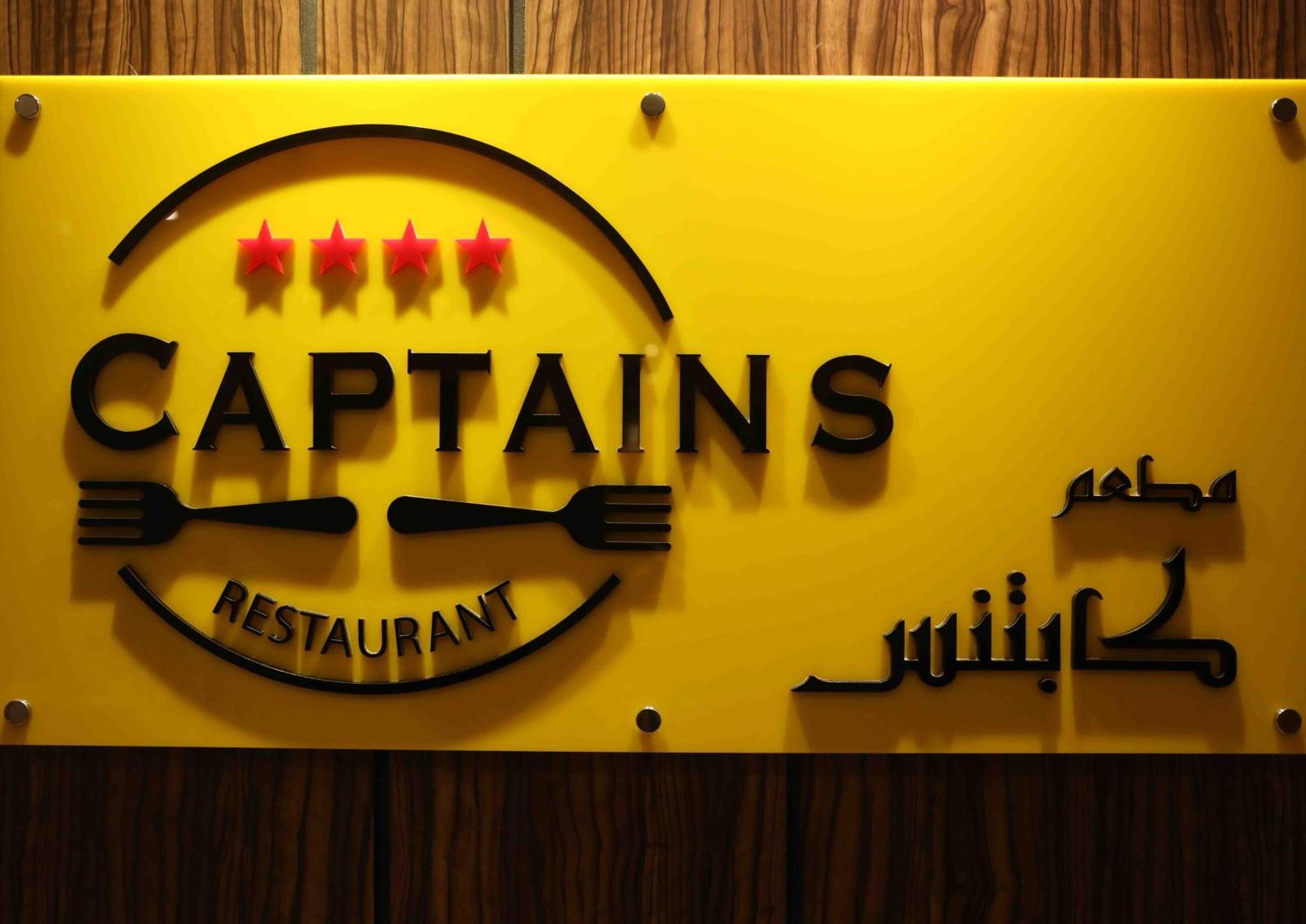Fortis Hotel Fujaïrah Extérieur photo